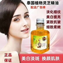 ��֥����������߾���Һ������߾���ˮ��������ˮ����ԭҺ����Ʒ