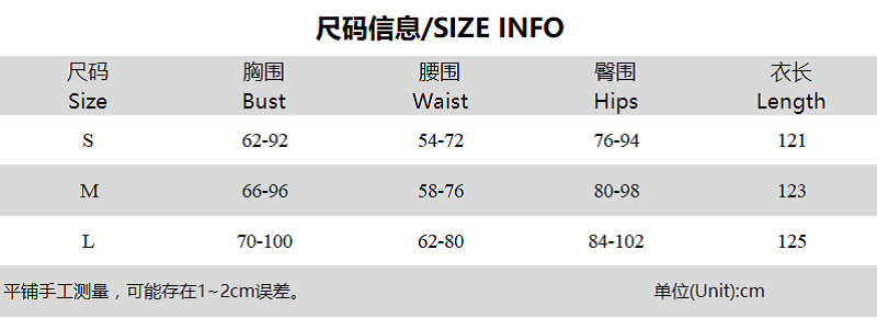119g Weight Milk Fiber Fabric Type Fashion Simple Sports Yoga Self-cultivation Backless One-piece Pants