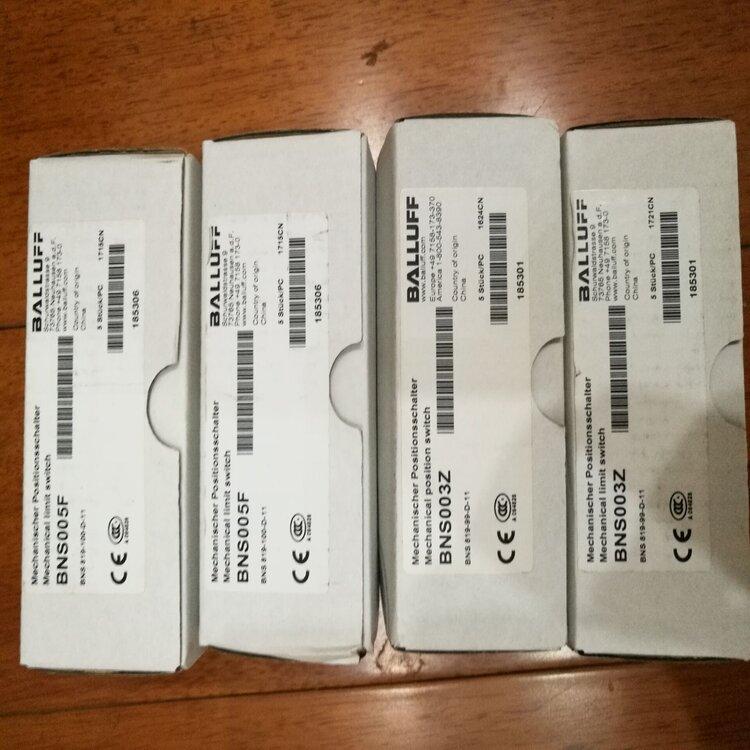 Y形连接器BCC M415-M415-M415-U0025-000订货号BCC0AEZ巴鲁夫BALL