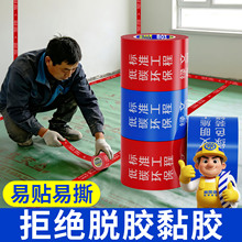ˮ늘��R�z���o���b��ˮ���·�����ע�N��ʾ�ľ�·�ɴu��ʾ�N��
