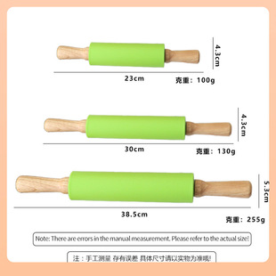 Factory Silicone Rolling Pin Roller Type Wooden Double-Headed Handle Pasta Dumpling Wrapper Flour Wholesale Multi-Function