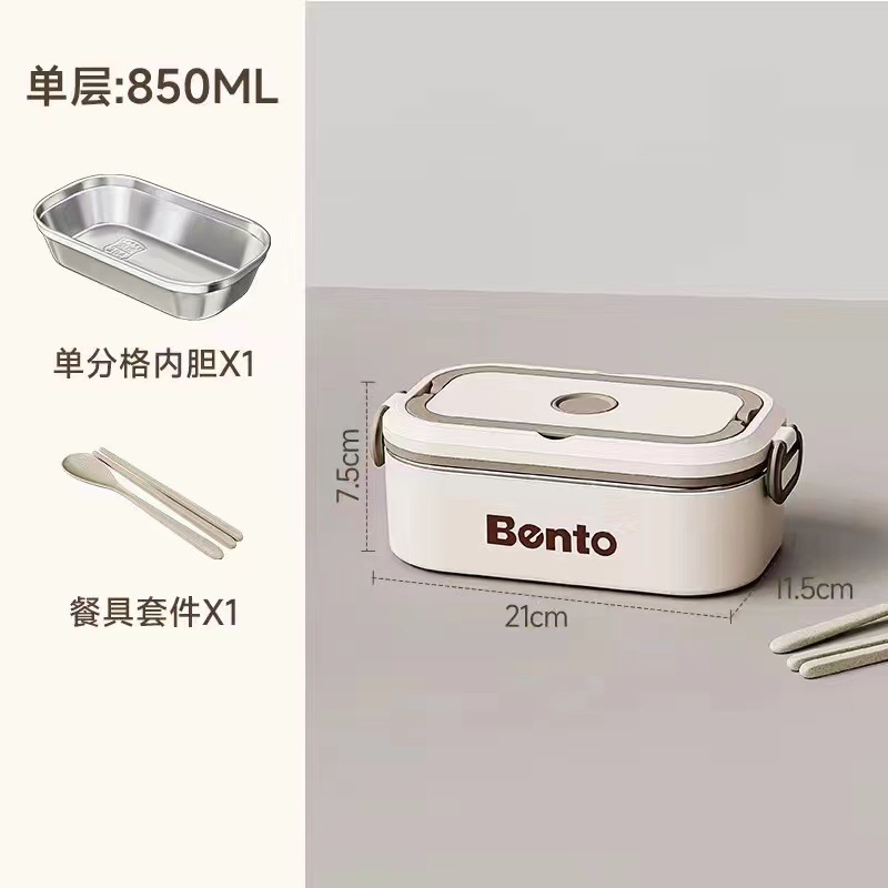 304 caja de almuerzo de doble capa de acero inoxidable compartimiento caja de almuerzo de trabajo del estudiante caja de almuerzo portátil caja de almuerzo de microondas