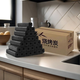 ����̼��ȼ̼�ٟ��oζ�͟����🟻����������t����ľ̼�C��̿