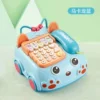 Battery, blue telephone