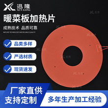 ���ƹ��z�h��ů�˰�ӟ�˰�늟�Ƭ��������ů�˱P��˟�ӟ�Ƭ