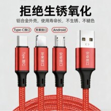 һ�����������m�ð�׿Type-c����һ�������O��������LOGO�ƶ��YƷ