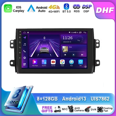 DVD Navigation — 06-13 Changan Suzuki Suzuki