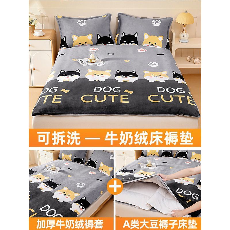 invierno leche de velcro suave colchón de cama cálido colchón colch