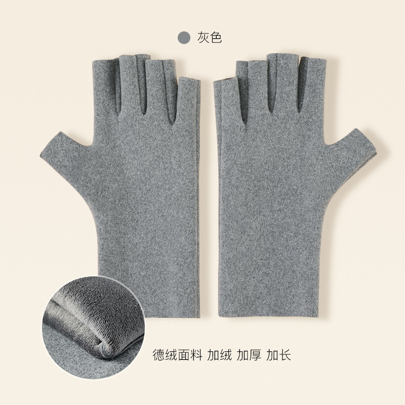 Guantes de Medio Dedo con Pantalla Táctil para Mujer DY31 de Terciopelo Térmico para Invierno