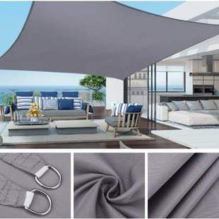 280Gsm Waterproof Awning Sunshade Sun Shade Sail for