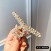 Acrylic hairgrip, big crab pin, hair accessory, shark, hairpins, simple and elegant design, South Korea, wholesale