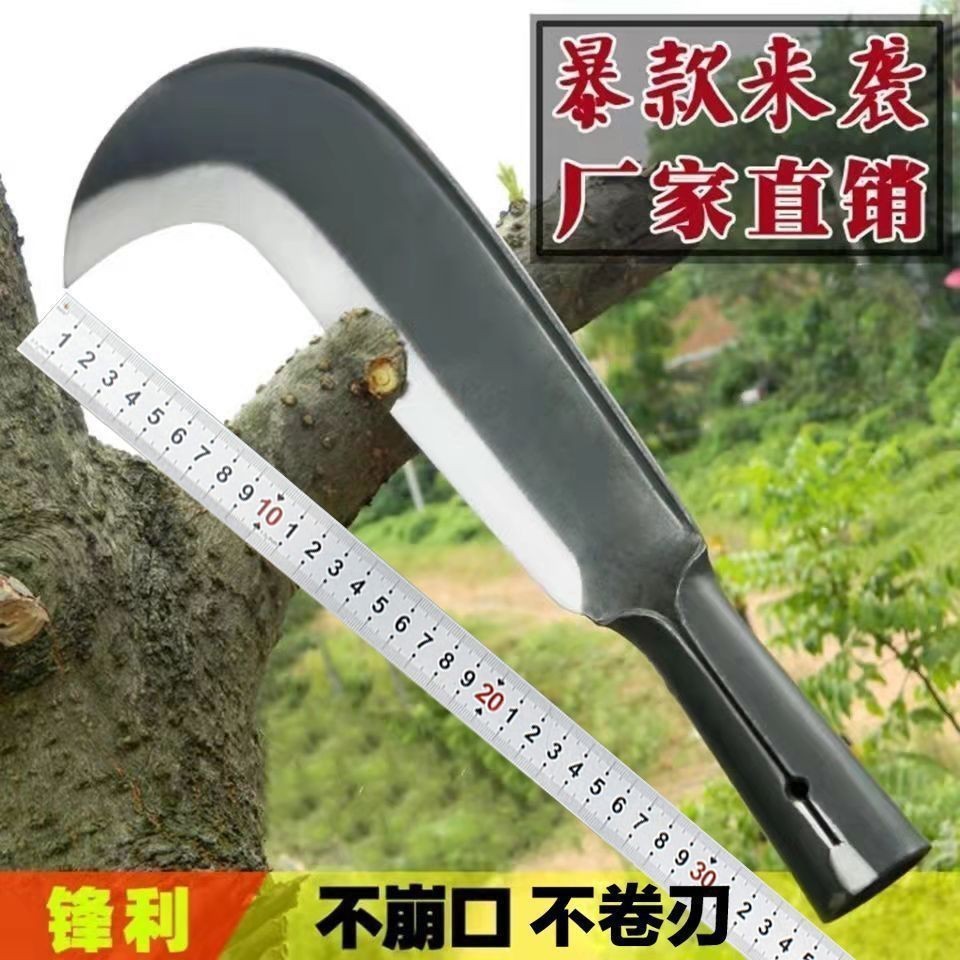 老式锰钢刀锻打砍树刀柴竹刀越南勾刀户外开路刀割草刀农用劈柴刀-阿里巴巴