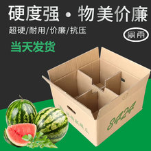 ���ϼ���8424��Ʒ���������� 4���b�S�����l��Ӳ�Ӻ����ϼ����бP