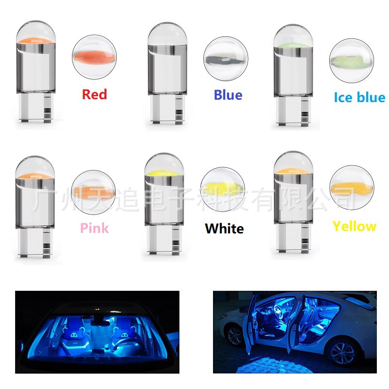 Car T10 width indicator light crystal transparent integrated LED…