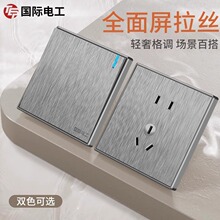 ��Ʒ�_�P�������z��ɫ����86�͠���һ�_����Դ�����������{���