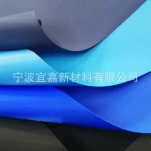 �����|ˮ���|����70D����PVC���|�����������ױ������ό���|����