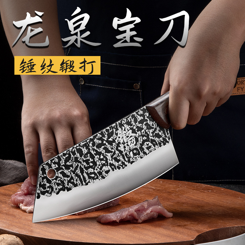 Cuchillo de cocina de Longquan cuchillo de cocina de corte de cocina super rápido y afilado cocinero especial para Longquan cuchillo de cocina de forja