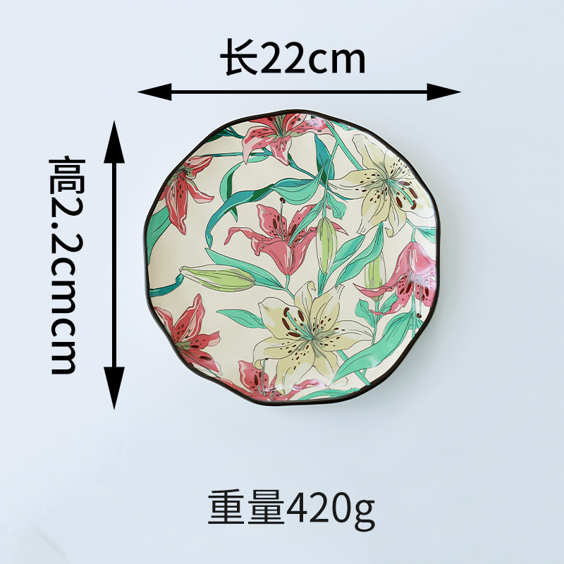 Shang 'en mano lirio fresco juego de cubiertos de cerámica casera platos platos tazas de agua tazas de agua potable