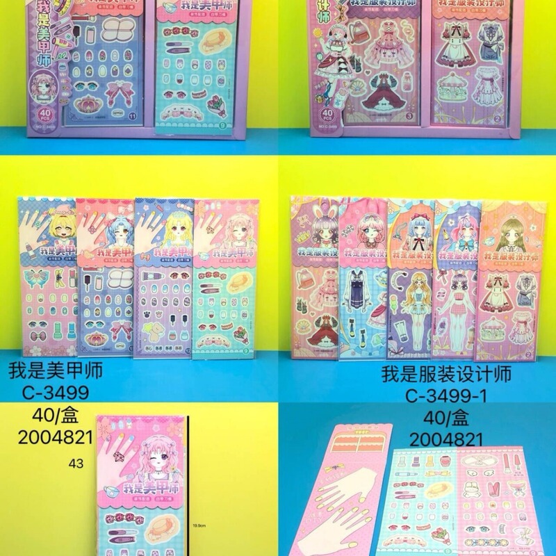 Little Girl Creative Casual Sticker Dress-up Kindergarten Student Hand Account DIY Sticker Toy Korean Educational Sticker