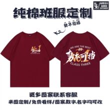 ���I����W�������\�ӕ�t���Č���Diy����ӡLogo��D������Ůͬ��