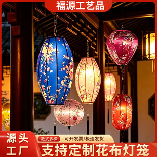 ����ʽ���I�����\��ˇ�����\�ŵ�m������^�������偵��Ї��L
