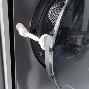 Washing Machine Child Safety Lock Baby Protection Lock Door Closing Door Opener Holder Drum Washing Machine Ventilation and Mildew Proof
