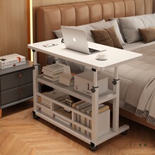 ���ƄӴ�߅������X����������С���k������������̨�����������