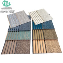 PS发泡护墙板轻奢不规则线条格栅板室内客厅电视背景墙装饰线板