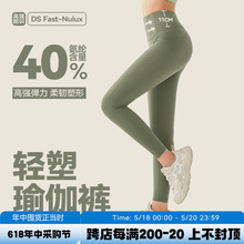 Nulux�ߏ����\�Ӿo��ѝ�����ո��٤ѝŮ�W���ȿڴ������ν���ѝ