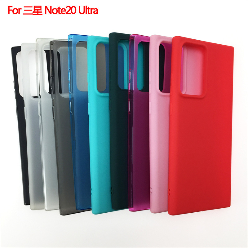 For Samsung Samsung Galaxy Phone Case Protective Case Note20 Ultra Frosted Pudding Material