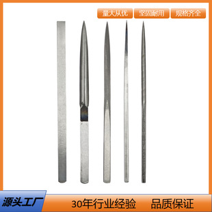 Gold Needle File Blank Manufacturer Direct Sales Round File Semi-Circular Flat Triangular Square Diamond File Blank