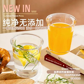 保鲜盒、饭盒;油壶;玻璃杯