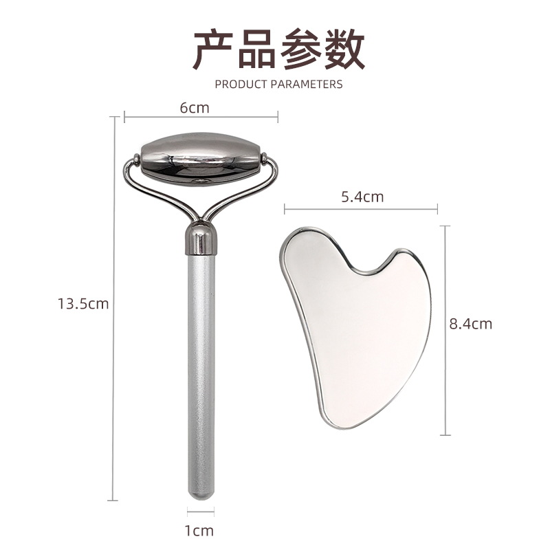 新品单头不锈钢滚轮美容按摩器可印LOGO滚轮304不锈钢刮痧板现货