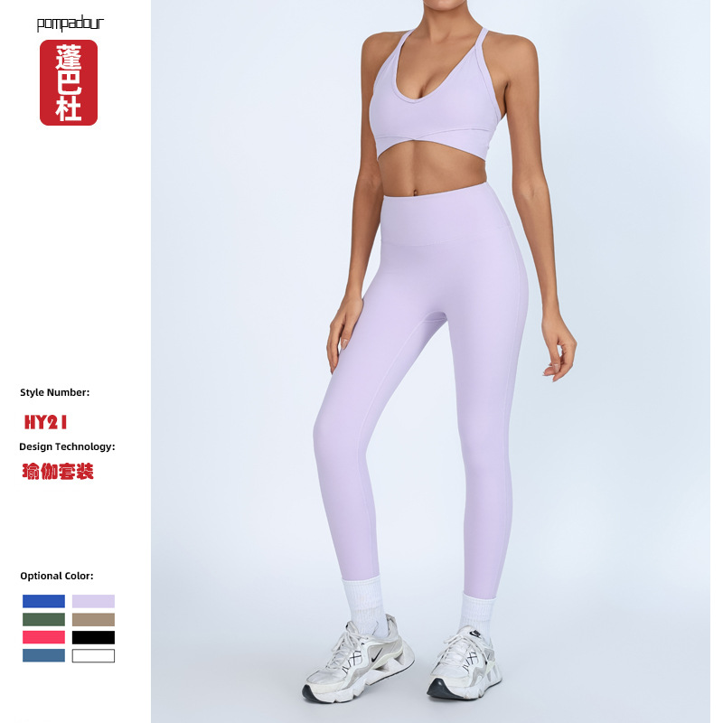 Traje de yoga transfronterizo de comercio exterior europeo y americano, chaleco con almohadilla para el pecho en V profundo, alta elasticidad, secado rápido, ejercicio de cintura alta, fitness de dos piezas