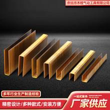 气动枪钉P型K型N型钉大码钉枪用大码钉U钉镀铜粗码钉家具木工装钉