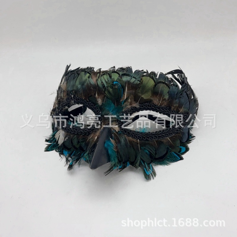 En stock nuevo Halloween pájaro boca máscara mascarada accesorios Indiana águila pluma máscara veneciana