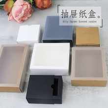 diy��޹Ϟ�Tʯ����b�Д[���YƷ�г�ϼ���͸��С����ţƤ���ں�