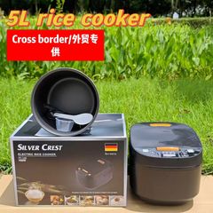 家庭用5Lスマートライスクッカー大容量家庭用ノンスティック炊飯器多機能炊飯器クロスボーダー