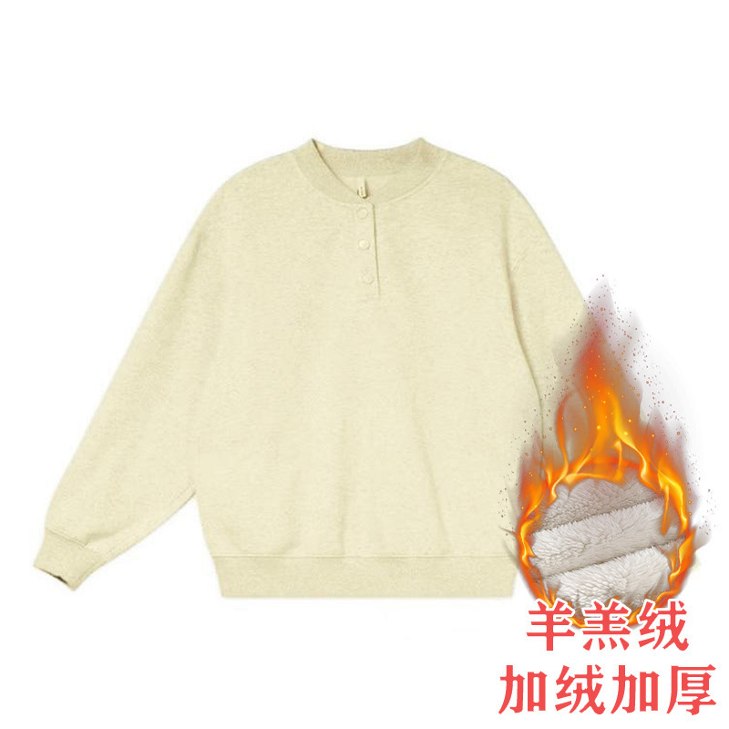即墨卫衣简约纯色亨利领宽松卫衣女春秋冬新款宽松小个子加绒上衣|undefined