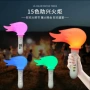 发光应援活动派对荧光棒