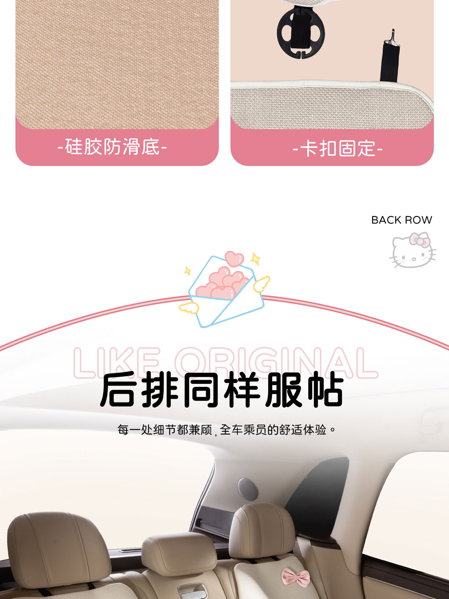 Car seat cushion, universal for all seasons, cartoon cute design, women's car seat pad, full coverage, breathable, non-slip seat cover