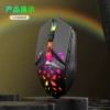 X3 upgraded black (hollow) gaming mouse**** bare metal