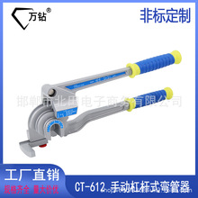 �քӸܗUʽ������ CT-612����һС�Ͷ����ۏ����~���X���F���P�