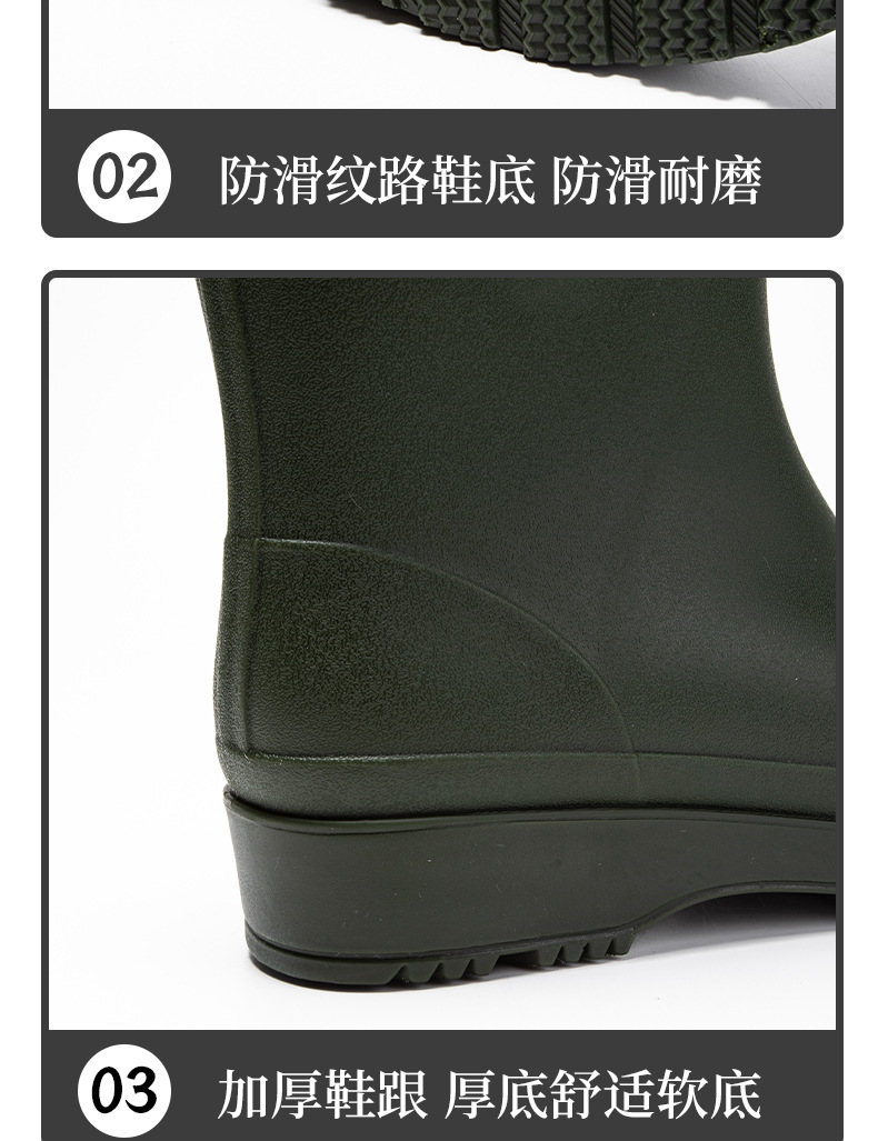 详情页_13.jpg