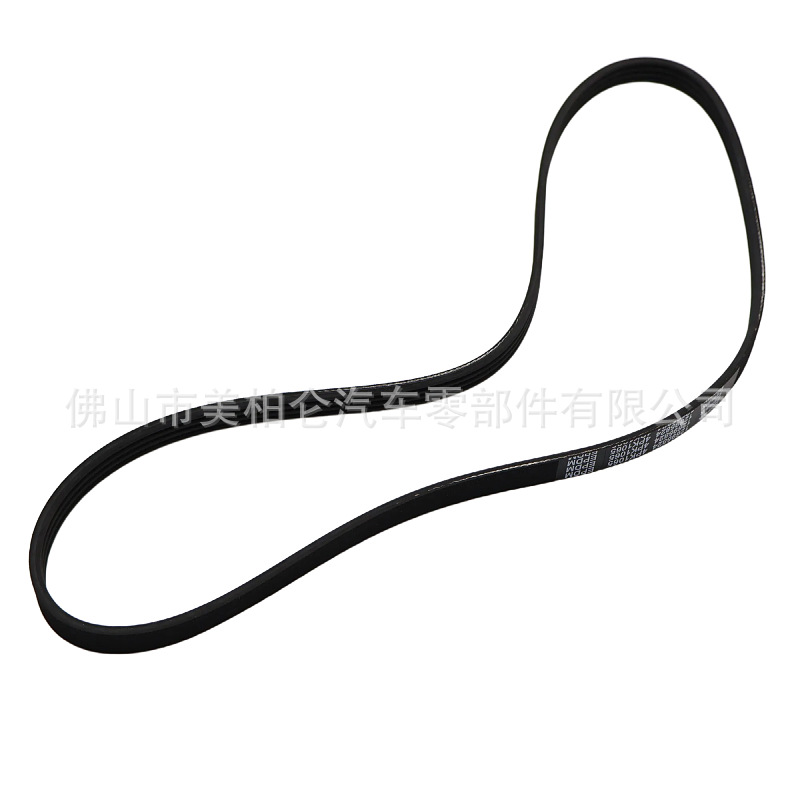 12695824 KE Weilang 1.3T, Encore 1.3T, Chuangjie 1.3T, L3Z fan belt, 4PK1065