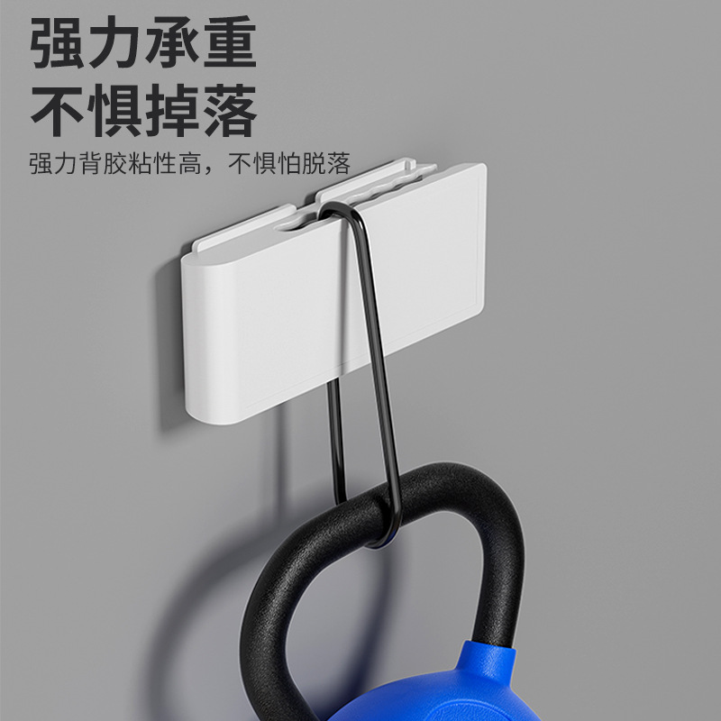 商品图