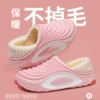 Pink【Recommended】