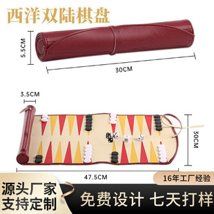 �羳���NPU��ʽ�p���Ƥ����������H�������b����������Ƥ����P