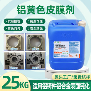 �X�Ͻ��SɫƤĤ�� �g���� �X���\�Ͻ��׻���̎�턩�͸��g���P�坍