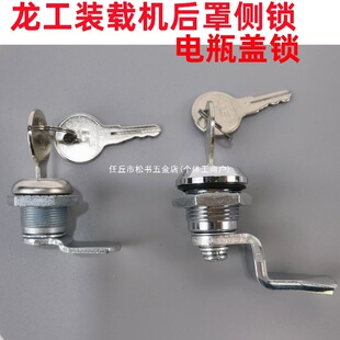 �����b�d�C���855N 50NC 850 855B 853�P܇���ւ��i�����ƿ�w�i